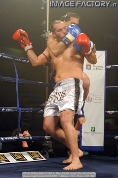 2011-04-30 Ring Rules 1214 K-1 - 95kg - Davide Longoni ITA - Vanni Fae ITA